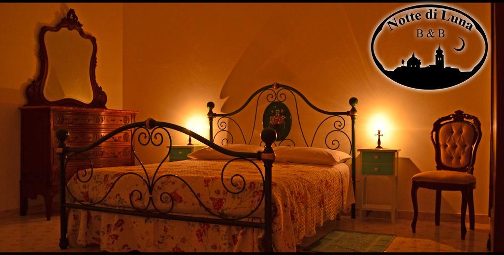 Notte Di Luna Room & Breakfast Oristano Chambre photo